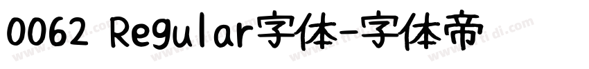 0062 Regular字体字体转换